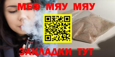 шишки Свободный