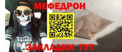шишки Свободный