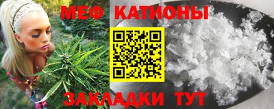шишки Свободный