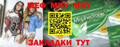 шишки Свободный