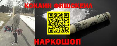 прущая мука Севастополь