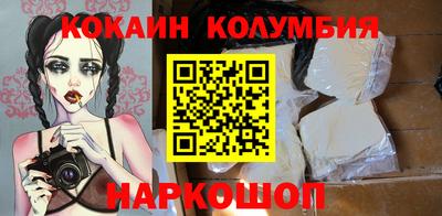 шишки Свободный