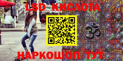 шишки Свободный