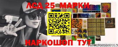 меф VHQ Северобайкальск