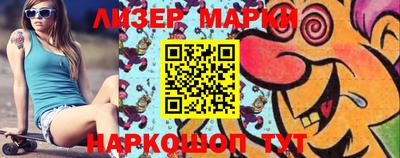 прущая мука Севастополь