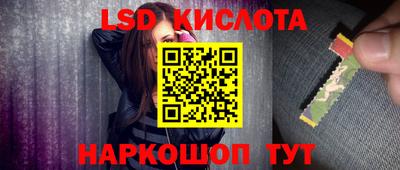 шишки Свободный