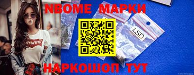 шишки Свободный