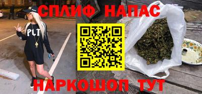 меф VHQ Северобайкальск
