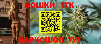 меф VHQ Северобайкальск
