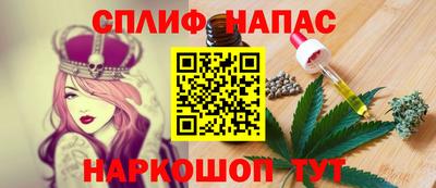 шишки Свободный