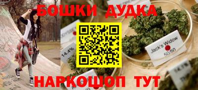шишки Свободный