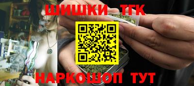 прущая мука Севастополь