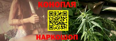 меф VHQ Северобайкальск