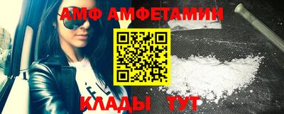 прущая мука Севастополь