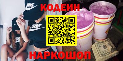 прущая мука Севастополь