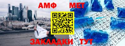 прущая мука Севастополь