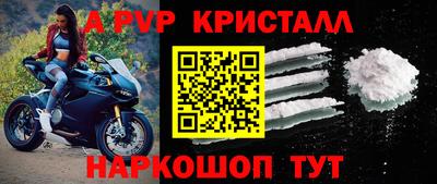 шишки Свободный