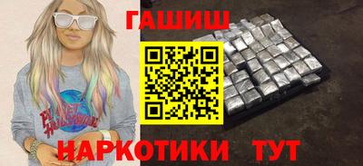 шишки Свободный
