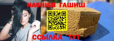 шишки Свободный