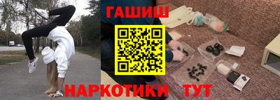 шишки Свободный