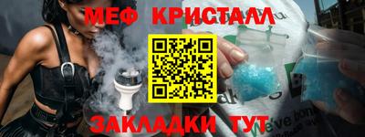 шишки Свободный